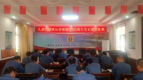 微信图片_20210605092637.jpg