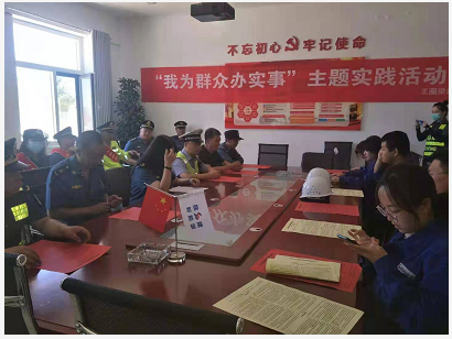 QQ截图2.png