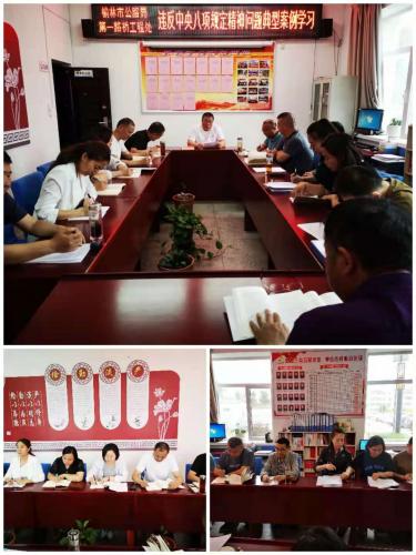 微信图片_20210608111225.jpg