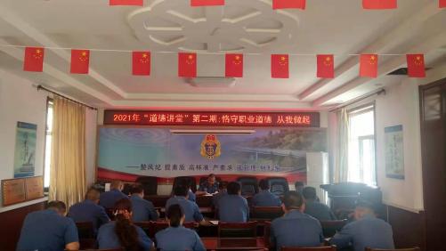 1623137863970959.jpg 微信图片_20210608153727.jpg
