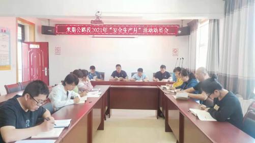 微信图片_20210608160149.jpg