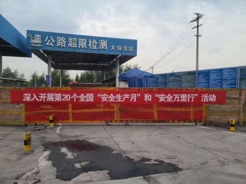 1623549193973997.jpg 微信图片_20210613091741.jpg