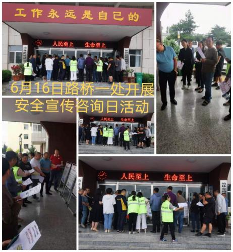 微信图片_20210616100746.jpg