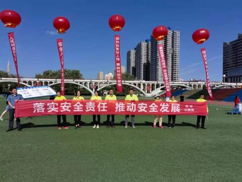 微信图片_20210617144928.jpg