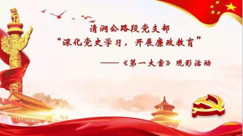 微信图片_20210618150933.jpg