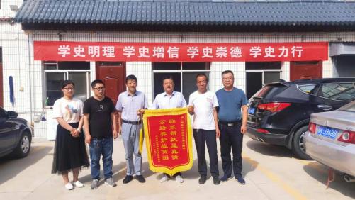 微信图片_20210624155057.jpg