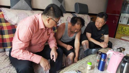 微信图片_20210627163930.jpg