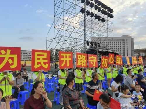 微信图片_20210628080804.jpg