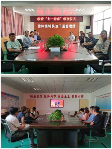 微信图片_20210629130245.jpg