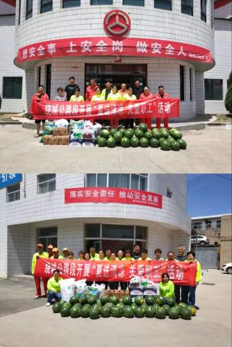 微信图片_20210630133933.jpg