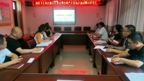 IMG20210630095735_副本.jpg