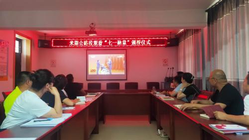 IMG20210629101356_副本.jpg