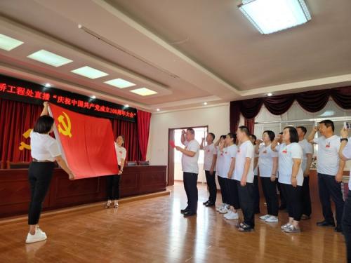 微信图片_20210701164928.jpg