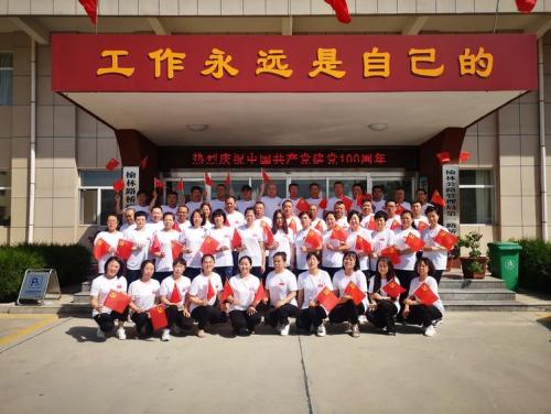 微信图片_20210701165006.jpg