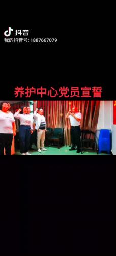 82e3c8d5741367f6dbb02e79e98a2f7.jpg