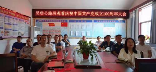 微信图片_20210702101743.jpg