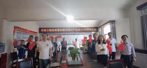 微信图片_202107021017421.jpg