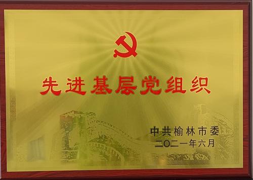 微信图片_20210708144317.jpg