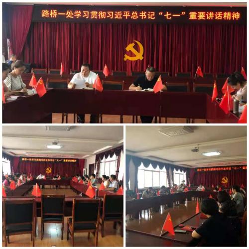 微信图片_20210712174256.jpg
