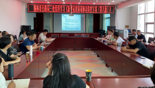 图片1111.png