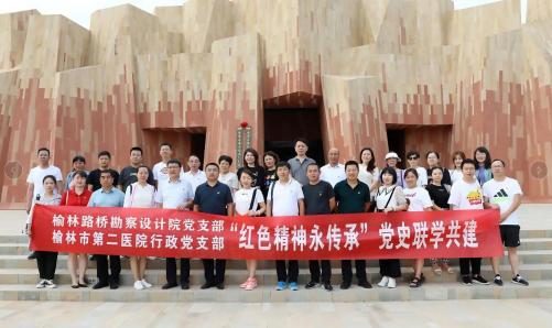 QQ截图20210723102303.jpg