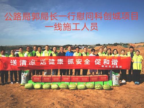 微信图片_20210728090556.jpg