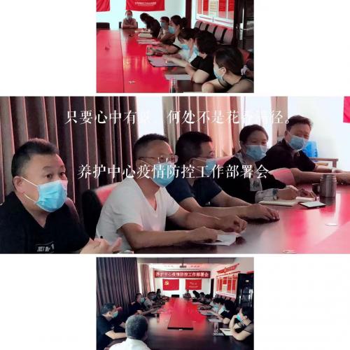 微信图片_202108021503151223.jpg
