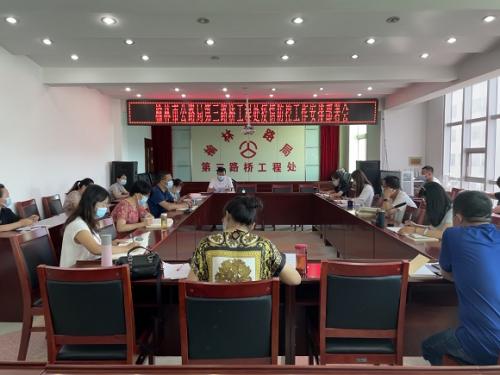疫情防控.jpg