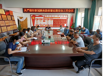 QQ截图20210803154827.png