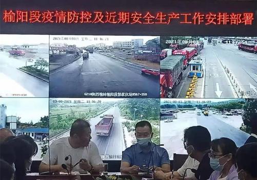微信图片_20210803154552.jpg