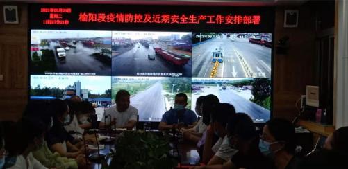微信图片_20210803161241.jpg