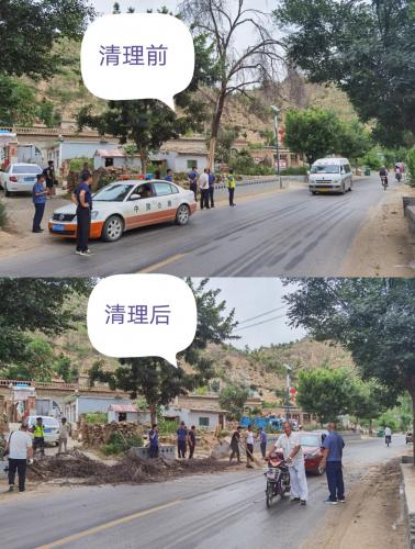 IMG_20210729_152837_看图王.jpg