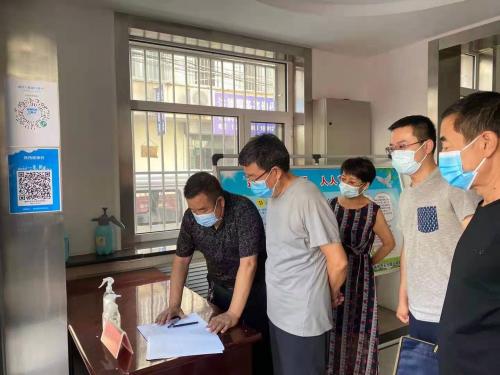国资委新冠肺炎疫情防控工作督查组对榆林市天元路业有限公司疫情防控工作进行督察.jpg