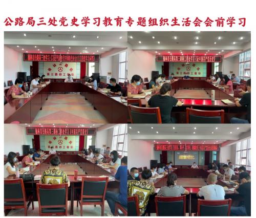 微信图片_20210805104041.jpg
