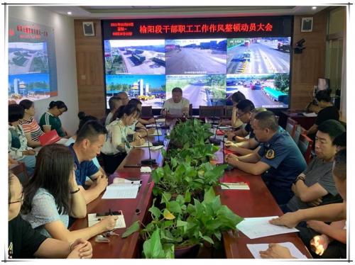 微信图片_20210809162315_副本.jpg