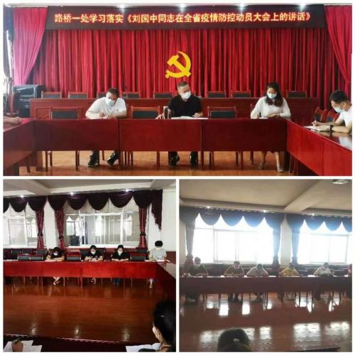 微信图片_20210813224704.jpg