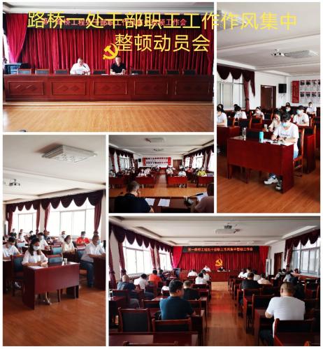 微信图片_20210817093622.jpg