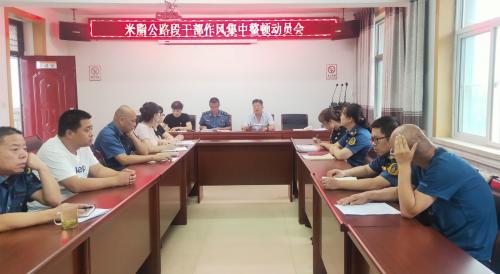 IMG20210811084812_副本.jpg