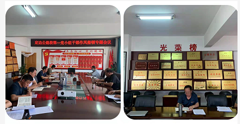 QQ截图20210820180609.png
