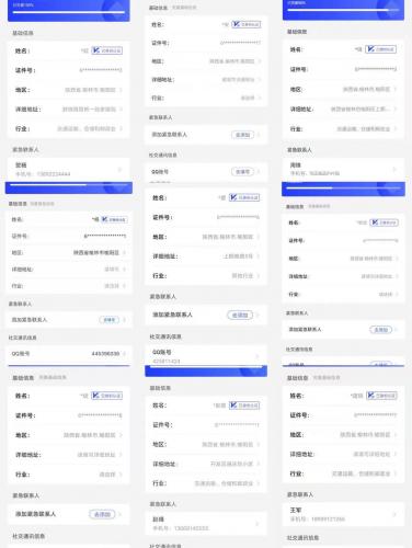 微信图片_20210820182839.jpg
