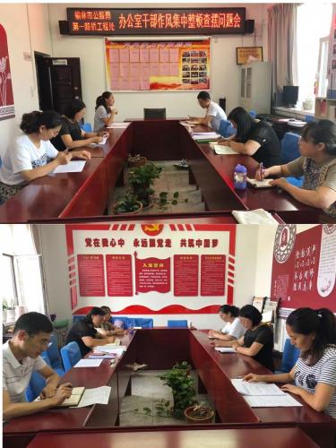 微信图片_20210820185127.jpg