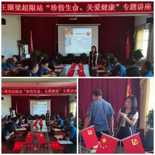 微信图片_000.jpg