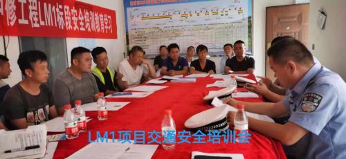微信图片_20210825082016.jpg