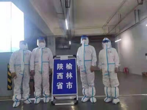 微信图片_20210826175648.jpg