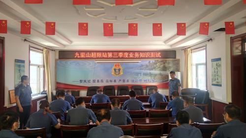 微信图片_20210827154430.jpg