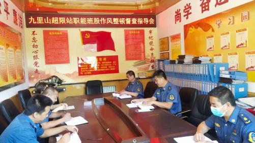 微信图片_20210827164018.jpg