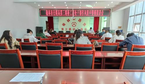 1630393600453073.jpg 好.jpg