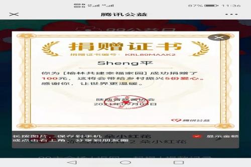 1630814492392631.jpg