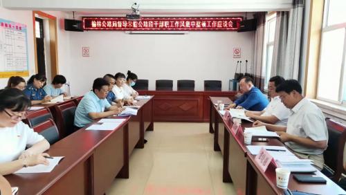 微信图片_202109061704382.jpg