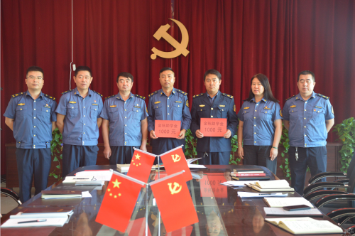 QQ截图20210906185156.png